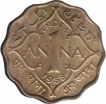 Copper Nickel Anna Coin of King George VI of 1938.