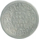 Silver Two Annas Coin of Victoria Empress of 1877.