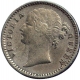 Silver Quarter Rupee Coin of Victoria Queen of 1840.