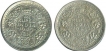 Silver Quarter Rupee Coins of King George VI of 1945.