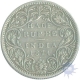 Silver Half Rupee Coin of Victoria Queen of 1874.