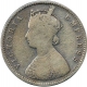 Silver Half Rupee Coin of Victoria Empress of 1897.