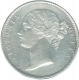 Silver Rupee Coin of Victoria Queen of 1840.