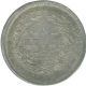 Silver Rupee of Victoria Queen of Madras mint of 1840.