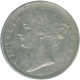 Silver Rupee of Victoria Queen of Madras mint of 1840.