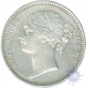 Silver Rupee Coin of Victoria Queen of 1840.