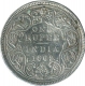 Silver Rupee Coin of Victoria Queen of 1862.