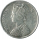 Silver Rupee Coin of Victoria Queen of 1862.