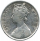 Silver Rupee Coin of Victoria Queen of 1862.