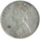 Silver Rupee Coin of Victoria Queen of 1862.