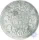 Silver Rupee Coin of Victoria Queen of 1862.