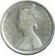 Silver Rupee Coin of Victoria Queen of 1862.