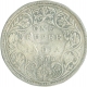 Silver Rupee Coin of Victoria Queen of 1875.