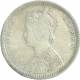 Silver Rupee Coin of Victoria Queen of 1875.