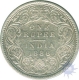 Silver Rupee Coin of Victoria Empress of 1886.