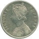 Silver Rupee Coin of Victoria Empress of 1886.