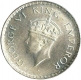 Silver Rupee Coin of King George V of 1938.