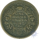 Copper Brass Rupee Coin of King George VI of 1945.