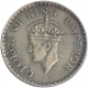 Silver Rupee Coin of King George VI of 1938.