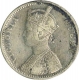 Silver Rupee Coin of Victoria Queen of 1875.