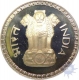 One Rupee Proof Coin of 1976 of Bombay Mint.