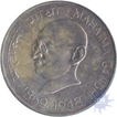 Silver Ten Rupees Coin of Mahatma Gandhi Birth Centenary of 1969.