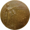 Copper Medal of Sweden