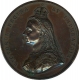 Bronze Medal of Victoria Queen of United Kingdom.