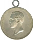 British  Commemorative Silver Medal of United KIngdom.