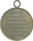 British  Commemorative Silver Medal of United KIngdom.