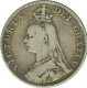 Silver Medal of United Kingdom of 1890.