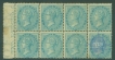 Half Anna Block of Eight Stamps of Victoria Queen of 1856.
