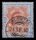 Twenty Five Rupees Stamp of  King Edward VII of 1909.