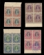 Block of Four Stamps of king George VI of 1937.