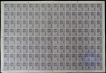 Complete Sheet of One Hundred  Twenty Eight Stamps of 1940.