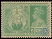 Victory Sheet Part of Ninety  Eight Stamps of King George VI of 1946.