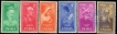 Complete Set of Six Stamps Indian Saints and Poets of 1952.