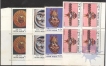 Stamps  Complete  set with Block Each of 1974.