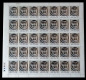 Fifty Paisa Moon Complete Sheet of Thirty Five Stamps of 1974.