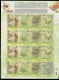 Five Rupees of  Medicinal Plants Guggulu Brahmi Amla  and Ashwagandha of  Sheet Let of Sixteen Stamps of 2003.