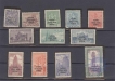 Archaeological Set of Twelve Stamps of 1947.