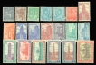 Second  Anniversary  of Independence of Archaeological and Historical Monuments of Complete Set of Twenty stamps of 1949.