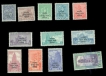 Complete set of Military Stamps of 1953.