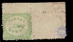 Error Quarter Anna of  Pair of 2 stamps of Alwar .