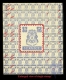 Error Three Pies of  Complete Sheet of Ninety One Stamps of Bhopal of 1944.