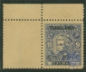 Three Pies on Nine Pies of Pair of Two  stamps of Service Overprint of Cochin Anchal.