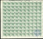 Twenty Five Tractor of Complete Sheet of One Hundred Stamps of 1985.