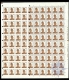 Netaji Subhas Chandra Bose of  Complete Mint Sheet of One Hundred  Stamps of 2000.