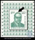 Dr B R Ambedkar  Complete Sheet of   One Hundred Stamps of 2000.