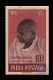 Ten Rupees of Mahatma Gandhi of India 1948.
